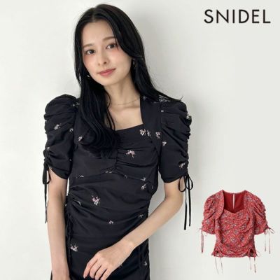 WEEKLY NEW ITEMS | SNIDEL（スナイデル）公式サイト