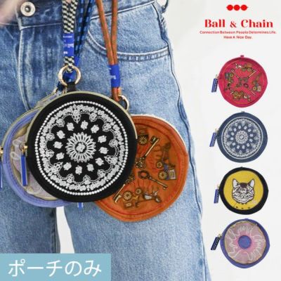 赤れんが限定⁉️ボールアンドチェーンダークネイビー② 赤れんが限定⁉️ボールアンドチェーンダークネイビー② - メルカリ