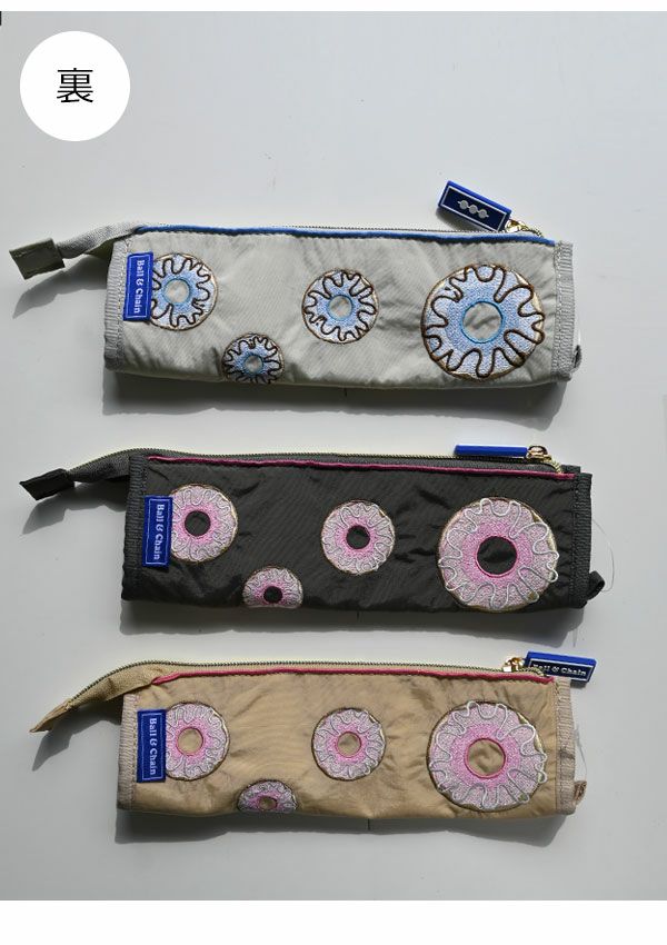 即納】 Ball＆Chain ボールアンドチェーン 正規品 歯ブラシケース