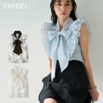 TODAYFUL トゥデイフル Plaid Laceup Bustier 12410408 | DOUBLE