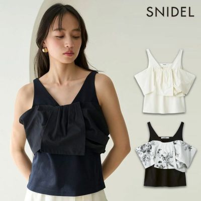 todayful Plaid Laceup Bustier