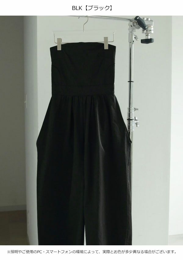 即納】 アンヌーク anuke 2025FallWinter コンビネゾン Wide