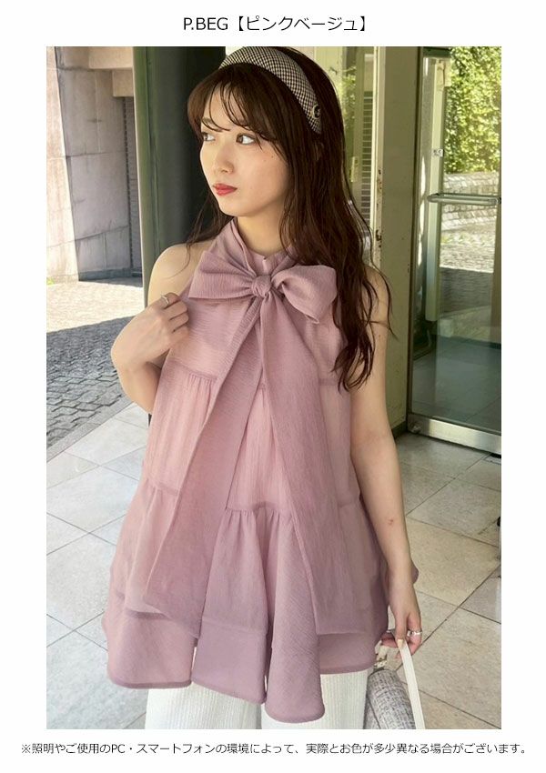 LILY BROWN（リリー ブラウン） 2wayアメスリフレアドレス 2wayアメスリフレアドレス リリーブラウン 新品 ワンピースLilybrown