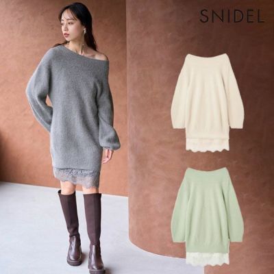 snidel ビッグカーデ&ミニニットワンピースセット SNIDEL（スナイデル）の「ビッグカーデ&ミニニットワンピース