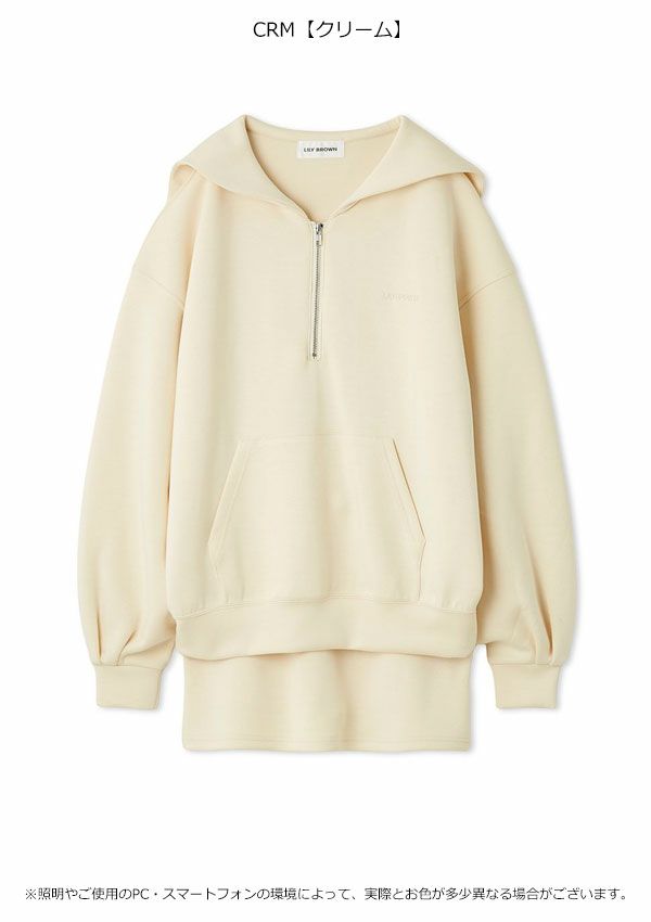 新作10%OFF】【即納】リリー ブラウン LILY BROWN トップス 25 新作10%OFF】【即納】リリー ブラウン LILY BROWN トップス 25