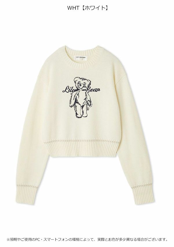 SALE20%OFF】リリー ブラウン LILY BROWN トップス 25秋冬 Lily Bear