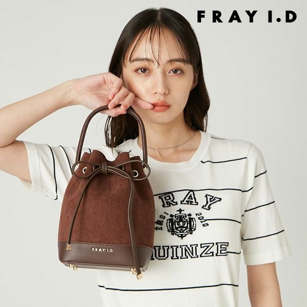 新作10%OFF】 【即納】フレイアイディー FRAY I.D バッグ 25秋冬 新作10%OFF】 【即納】フレイアイディー FRAY I.D バッグ 25秋冬