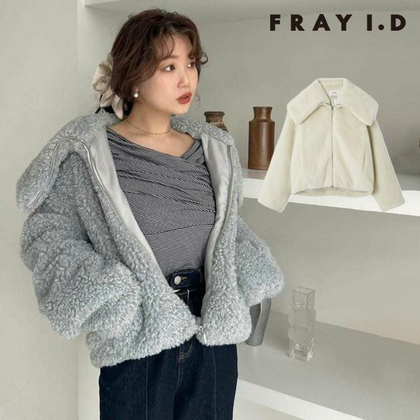 FRAY I.D【フレイ アイディー】 | DOUBLE HEART(ダブルハート