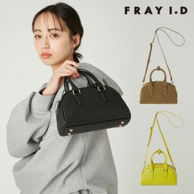 FRAY I.D - S フレイ アイディー FRAY I.D 【00サイズ】2wayサテンストライプ