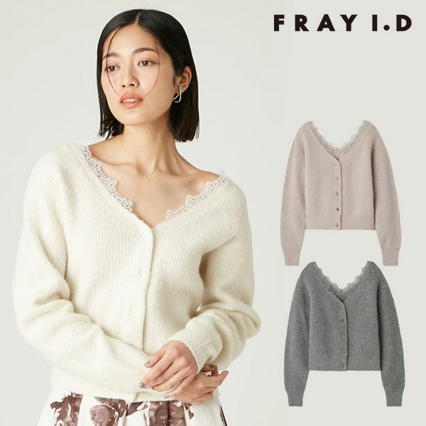 新作10%OFF】 フレイアイディー FRAY I.D トップス 25秋冬