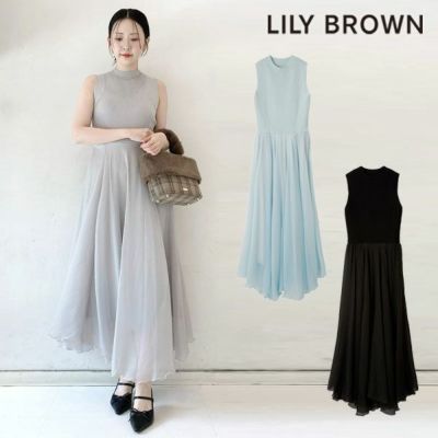 即納】【新作10%OFF】 リリー ブラウン LILY BROWN ワンピース 25秋冬