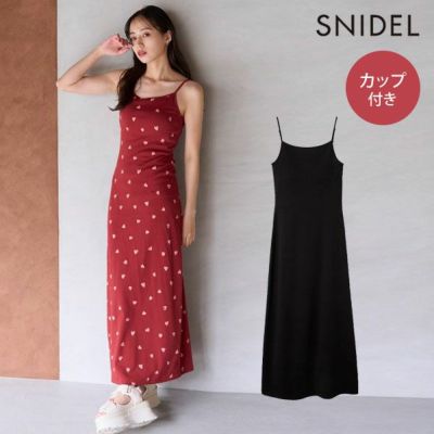新作10%OFF】【即納】 スナイデル SNIDEL ワンピース 25秋冬