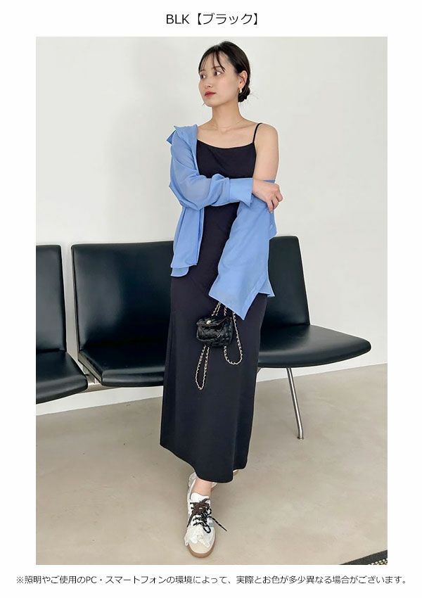 新作10%OFF】【即納】 スナイデル SNIDEL ワンピース 25秋冬