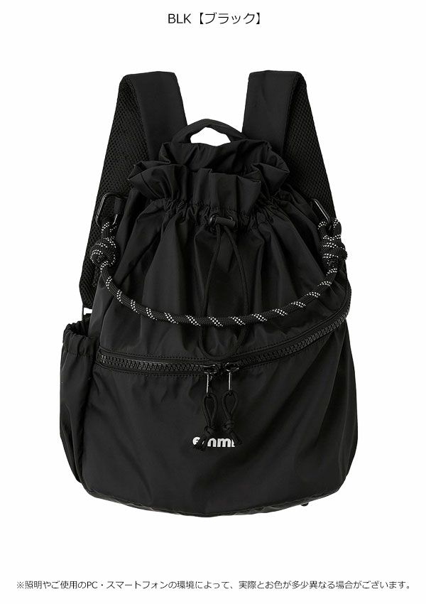 即納】エミ emmi バッグ 25秋冬 eco 撥水 emmiロゴマルチバックパック