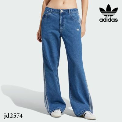 即納】 アディダスオリジナルス adidas originals アディカラー