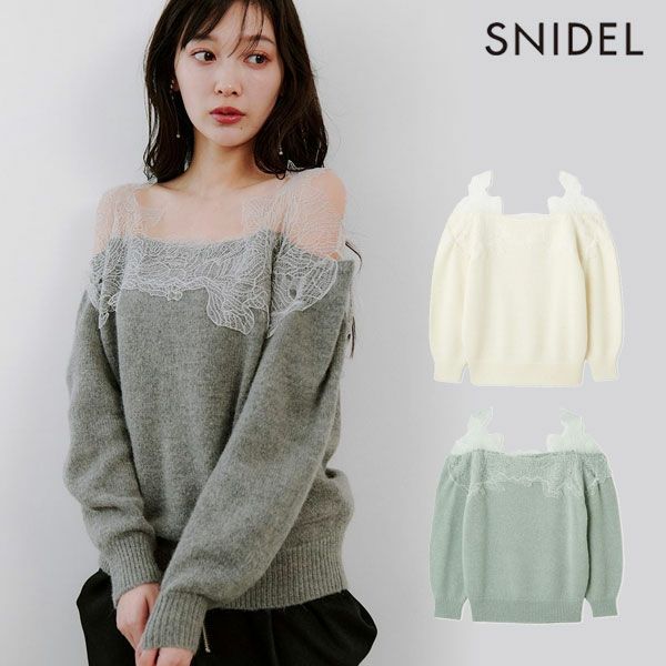 新作10%OFF】 スナイデル SNIDEL トップス 25秋冬 レース