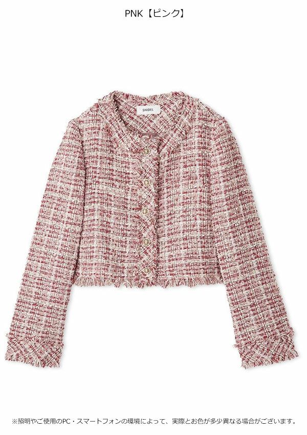 新作10%OFF】【即納】 スナイデル SNIDEL アウター 25秋冬