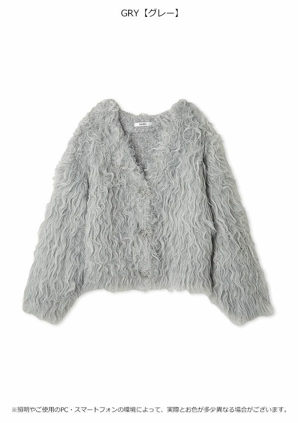 SALE30%OFF】【即納】 スナイデル SNIDEL トップス 25秋冬 デザイン