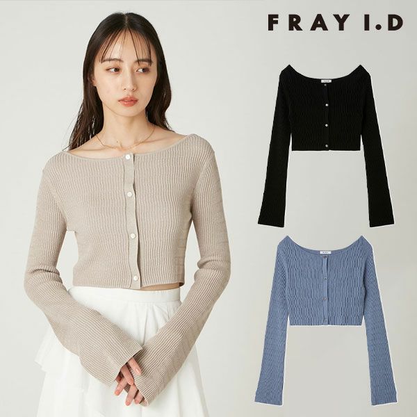 SALE10%OFF】【即納】フレイアイディー FRAY I.D トップス 25