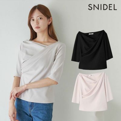 即納】トゥデイフル TODAYFUL 2way Gather Blouse 2wayギャザー