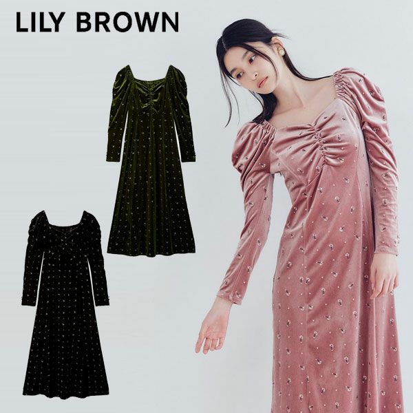 バックフリルベロアロングドレス NVY LILY BROWN(リリー ブラウン) バックフリルベロアロングドレス NVY LILY BROWN(リリー ブラウン)