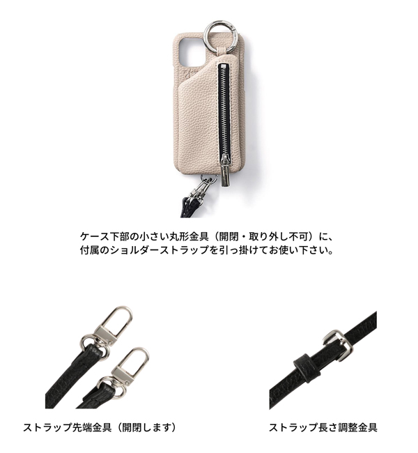 iPhone17 17pro 対応】 エジュー ajew cadenas zipphone case shoulder