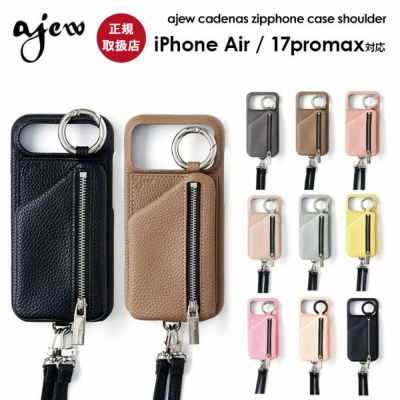スマホアクセサリー airports スマホアクセサリー airports Amazon.com: JSAUX Airplane Phone