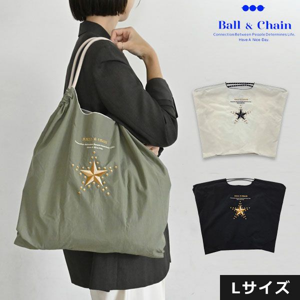 送料無料】【即納】 Ball＆Chain ボールアンドチェーン 正規品 Star