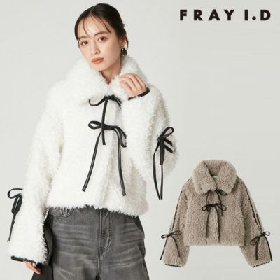 新品未使用⭐︎FRAY I.D リボン付きファージャケット リボンボアファージャケット(ブルゾン)｜アウター｜FRAY I.D（フレイ