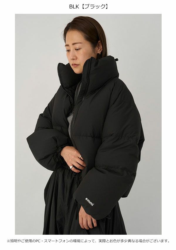 即納】エミ emmi アウター 25秋冬 クロップドフォルムダウンコート