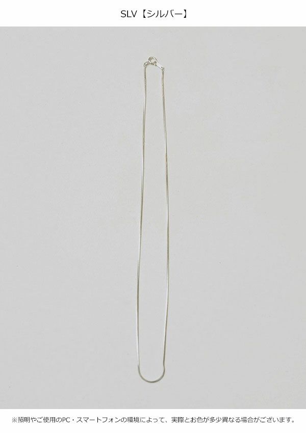 【予約販売】TODAYFUL2025springsummerトゥデイフルThinNecklace(Silver925)12月中旬～1月上旬予約シンネックレスアクセサリーネックレスシルバー92512390902
