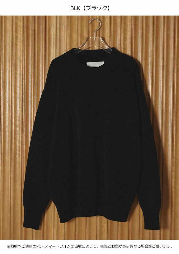 Mallyarn Boyfriend Knit ニットセーター Mallyarn Boyfriend Knit（ニット/セーター）｜TODAYFUL（トゥデイフル