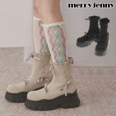 merry jenny【メリージェニー】 | DOUBLE HEART(ダブルハート