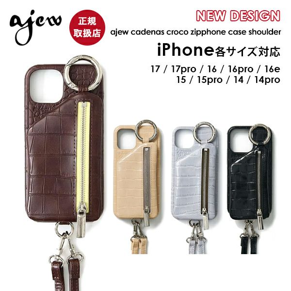 即納】【iPhone15ProMax対応】 エジュー ajew cadenas zipphone case