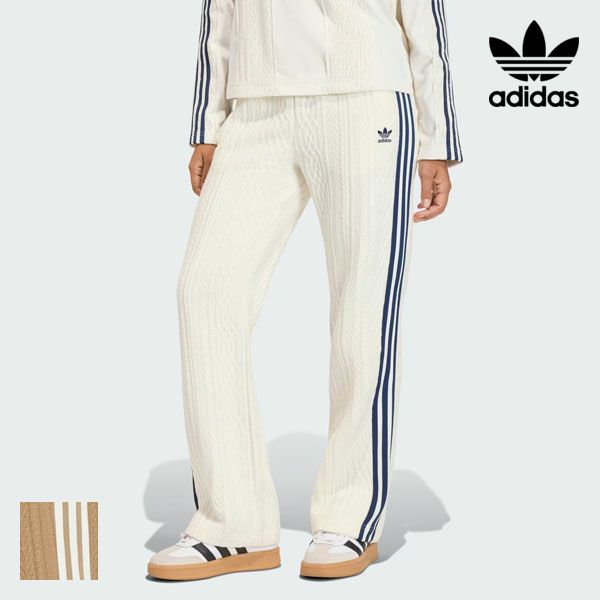 adidas アメリカンフットボールパンツ ホワイト　2枚 adidas アメリカンフットボールパンツ ホワイト 2枚 adidas アメリカン