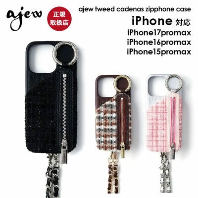 ajew iPhone16用ジップフォンケース ダークチョコ ajew iPhone16用ジップフォンケース ダークチョコ ajew iPhone16用