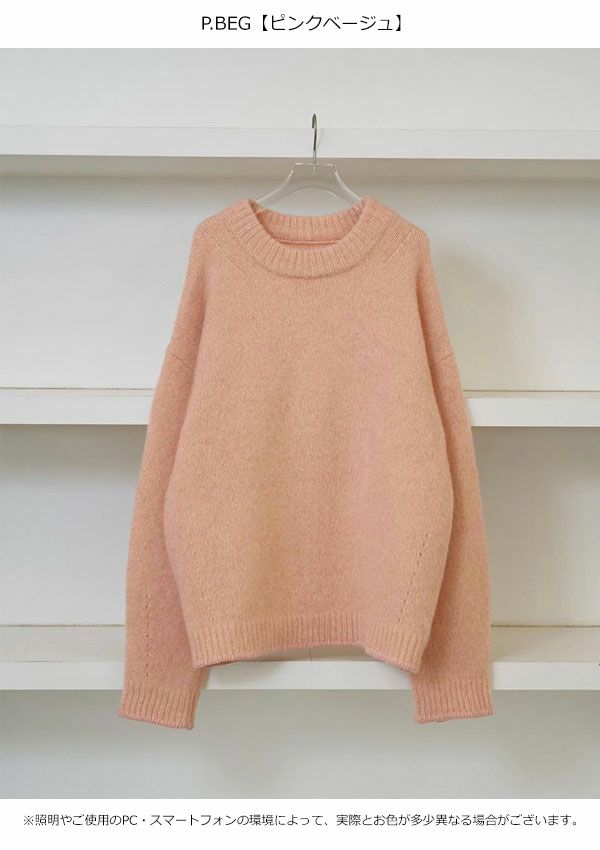 TODAYFULSALE 30%OFF】【即納】トゥデイフル TODAYFUL 2025winter