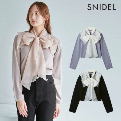 SNIDEL 【スナイデル】 2021 Collection | DOUBLE HEART(ダブルハート