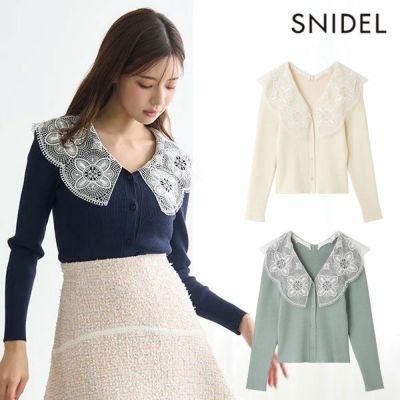 SNIDEL トップス2点セット SNIDEL - snidelトップス2点セットの通販 by ゆっきー's shop