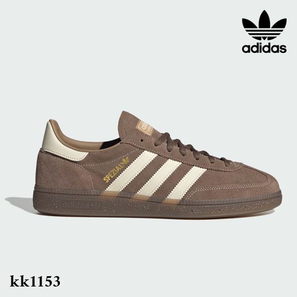 即納】 アディダスオリジナルス adidas originals ハンドボール