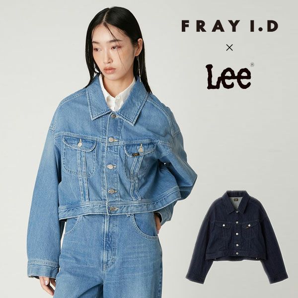 フレイアイディー FRAY I.D アウター 25秋冬 【Lee× FRAY I.D】デニム