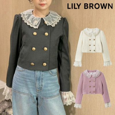 LILY BROWN【リリーブラウン】 | DOUBLE HEART(ダブルハート