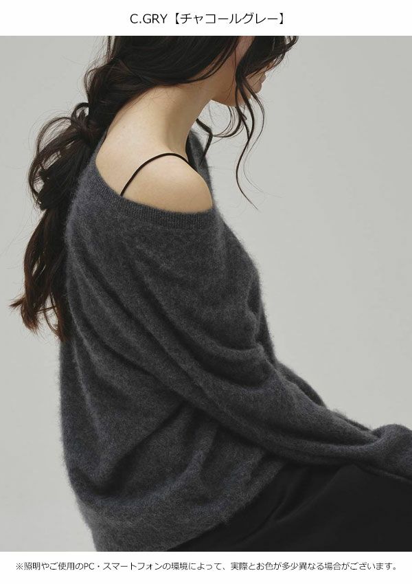 未使用 TODAYFUL Merinowool Knit Sleeve カシミヤ TODAYFUL 【SALE】トゥデイフル 即日発送 LIFE's ライフズ Wool