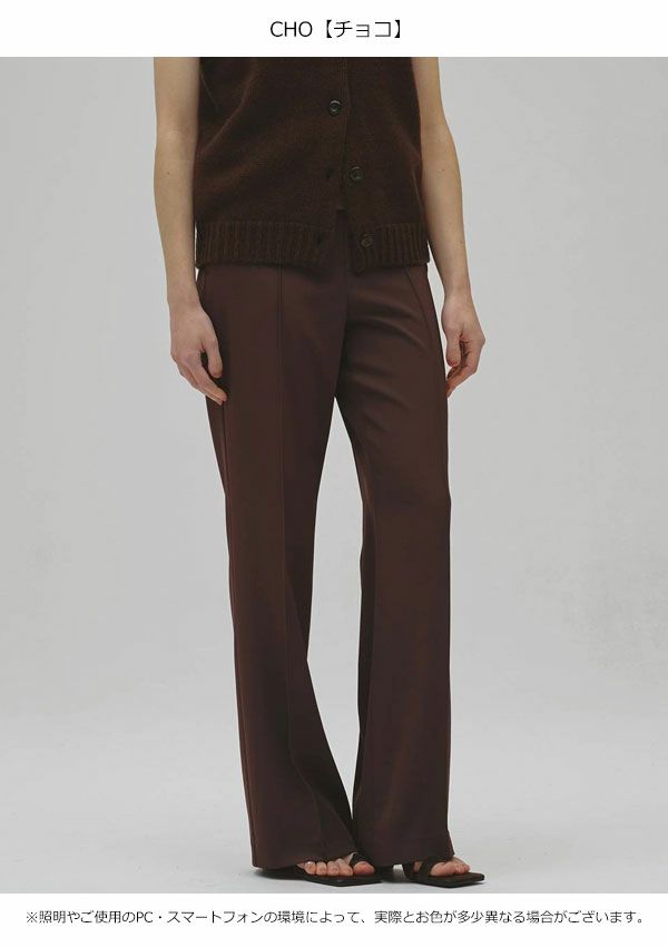 予約販売】トゥデイフル TODAYFUL 2026Prefall ボトムス Pintuck