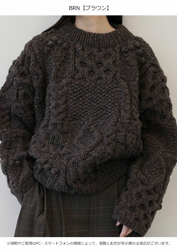 予約販売】トゥデイフル TODAYFUL 2026Prefall トップス Pattern Hand